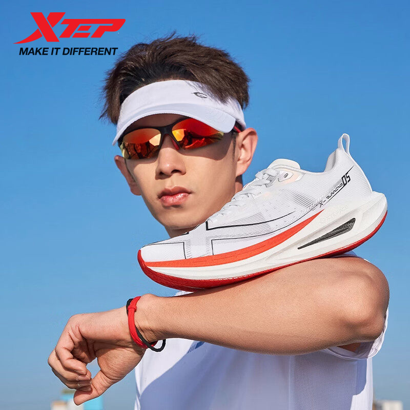 Men'S Xtep Shoes - Xtep One Piece Modeling 5.0 Durable
