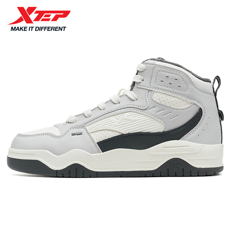 Men'S Xtep Shoes - Xtep Cutton Shoes For Men Street