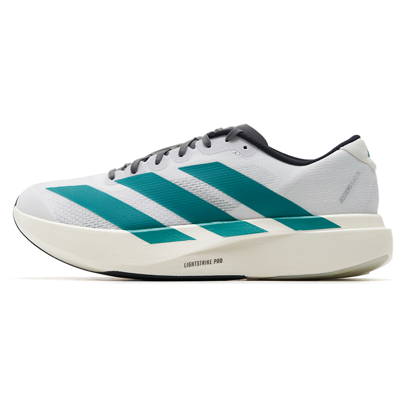 Men Shoes Running Adidas - Adidas Men's Sports Shoes Adizero Evo