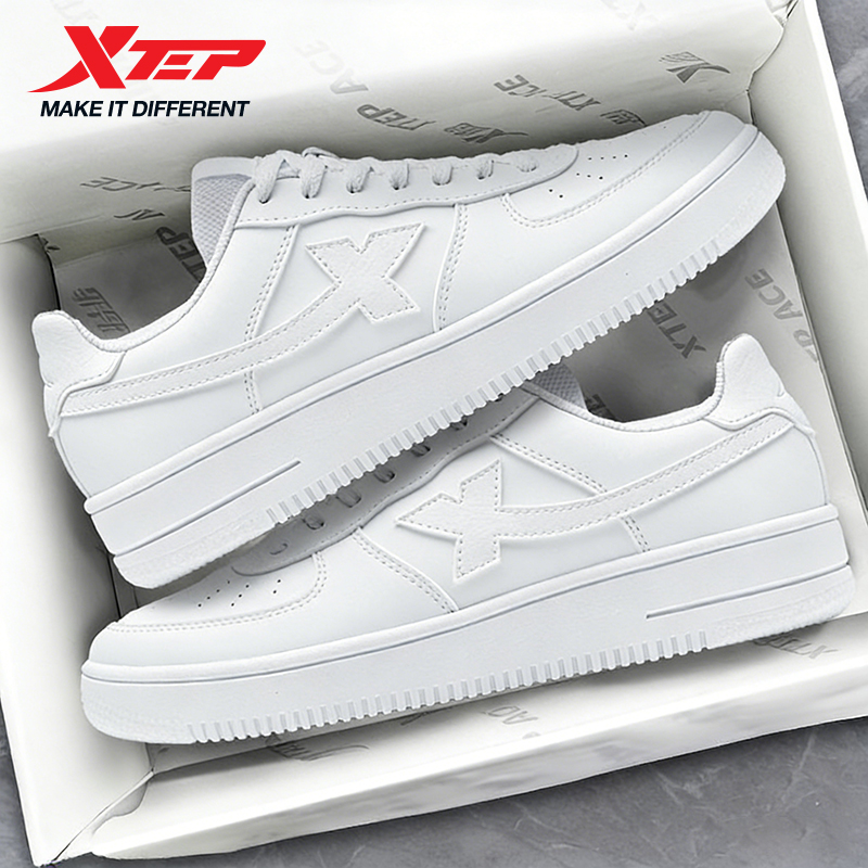 Xtep Skateboarding Shoes For M - Men'S Xtep Shoes recension och pris