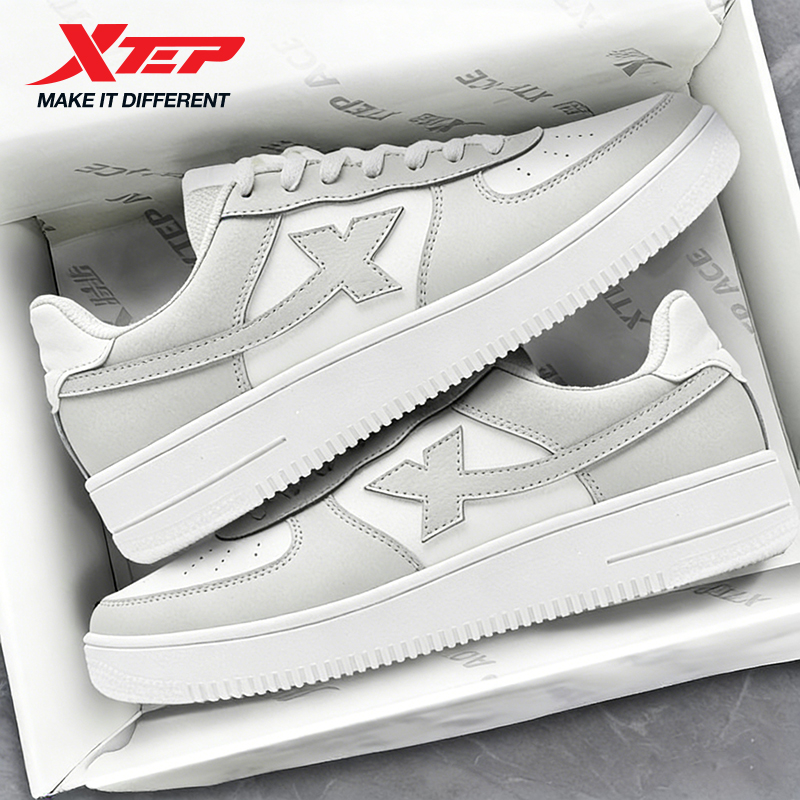 Xtep Skateboarding Shoes For M - Men'S Xtep Shoes recension och pris