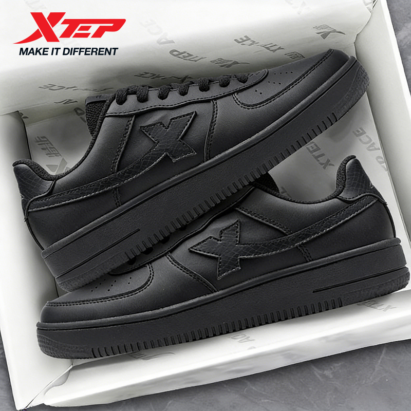 Xtep Skateboarding Shoes For M - Men'S Xtep Shoes recension och pris