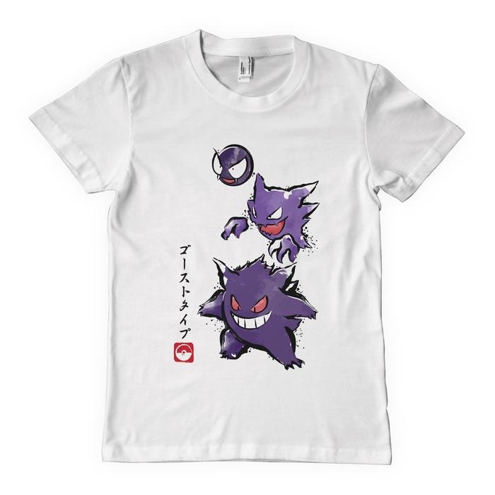 2026 Summer Pokémon Anime Geng - Men Shoes Under 100 recension och pris