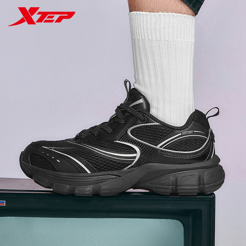 Xtep Casual Shoes For Men 2025 - Men'S Xtep Shoes recension och pris