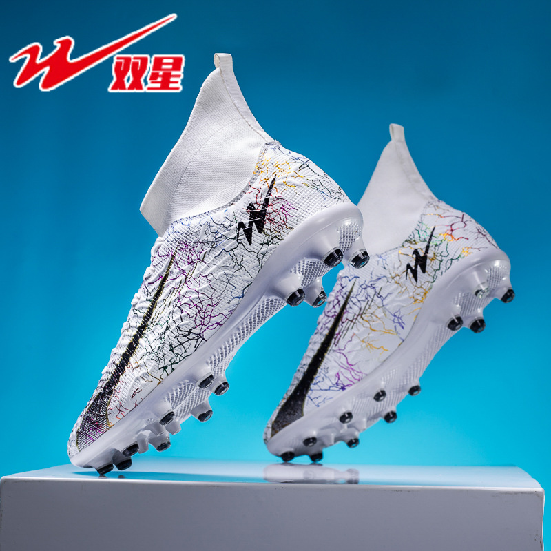 New Spring Professional Soccer - Men'S Shoes Limited Edition recension och pris