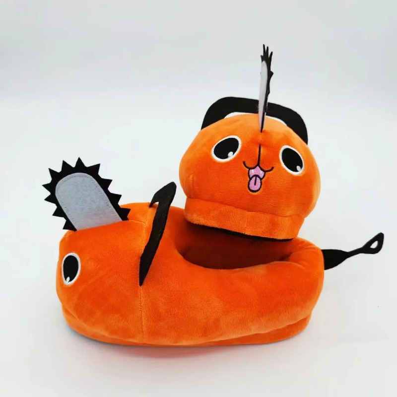 Anime Chainsaw Man Pochita Hou - Men Shoes Winter recension och pris
