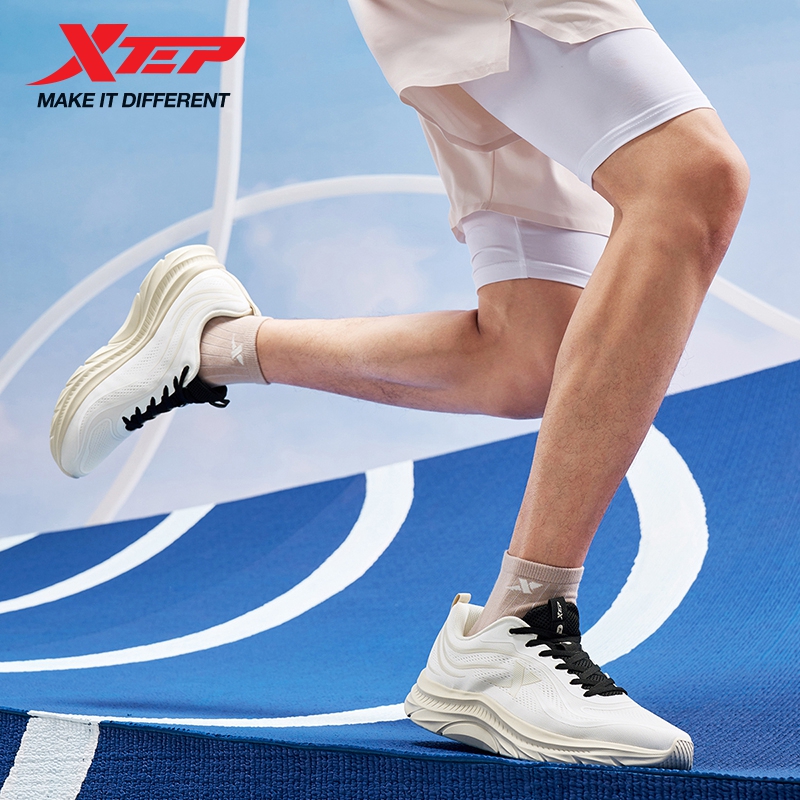 Xtep Sneakers For Men 2025 Aut - Men'S Xtep Shoes recension och pris