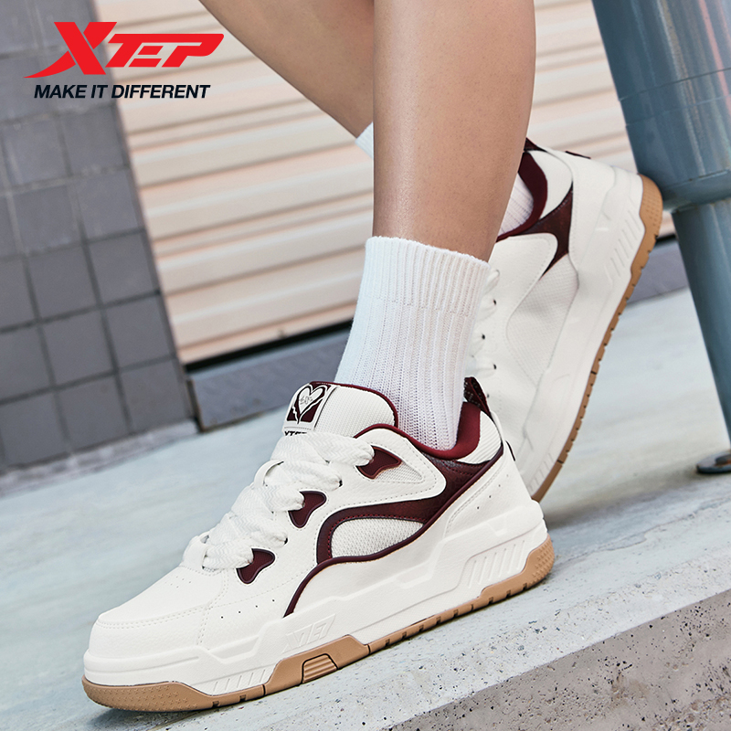 Xtep Skateboarding Shoes Men's - Men'S Xtep Shoes recension och pris