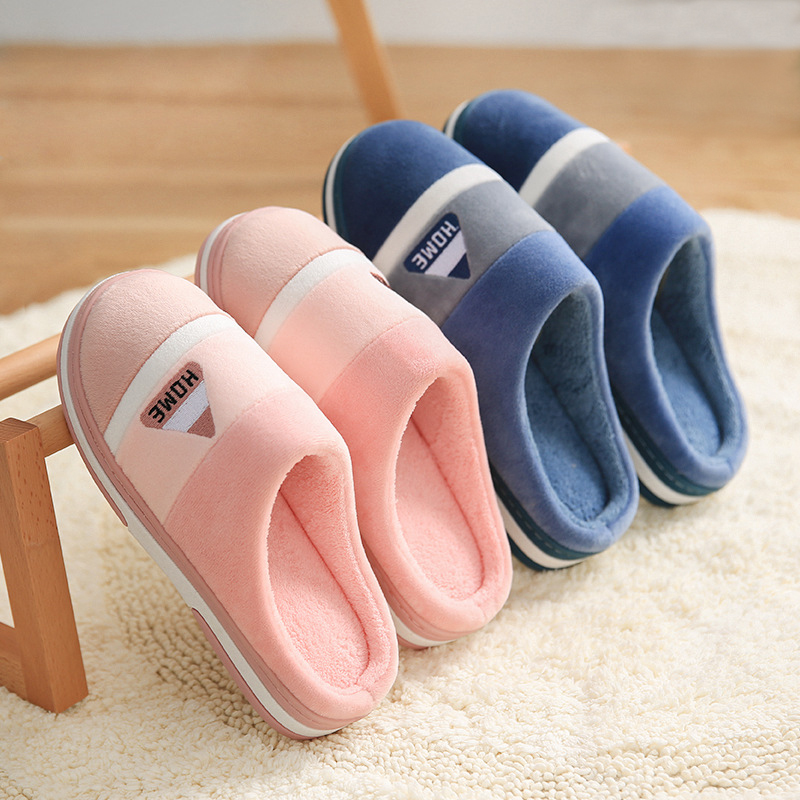Big Size 48 49 Men Home Slippe - Men Shoes Winter recension och pris
