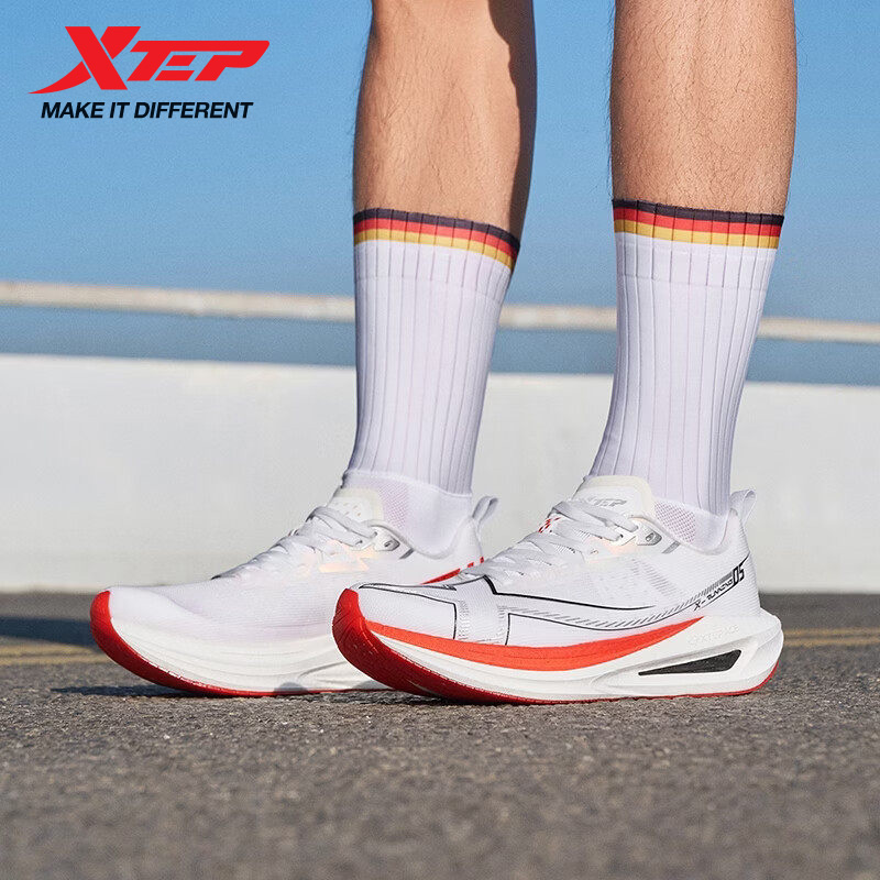 Xtep One Piece Modeling 5.0 Du - Men'S Xtep Shoes recension och pris