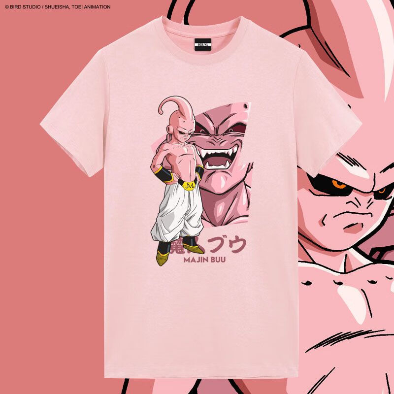 2026 Summer Dragon Ball Trunks - Men Shoes Under 100 recension och pris