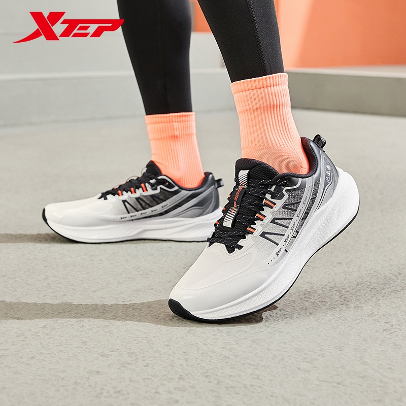 Xtep Tancheng Lite Winter Runn - Men'S Xtep Shoes recension och pris