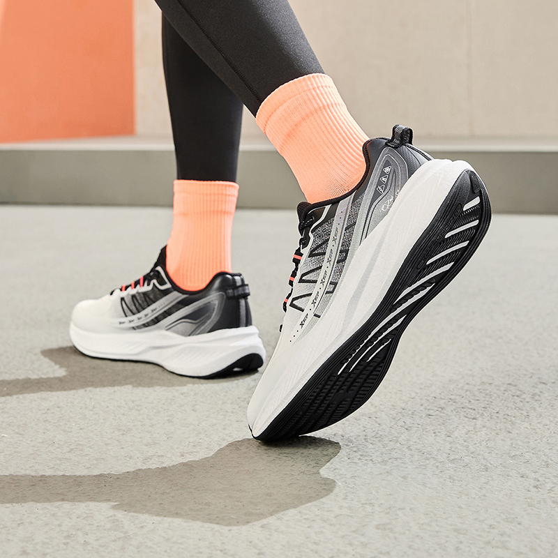 Xtep Tancheng Lite Winter Runn - Men'S Xtep Shoes recension och pris