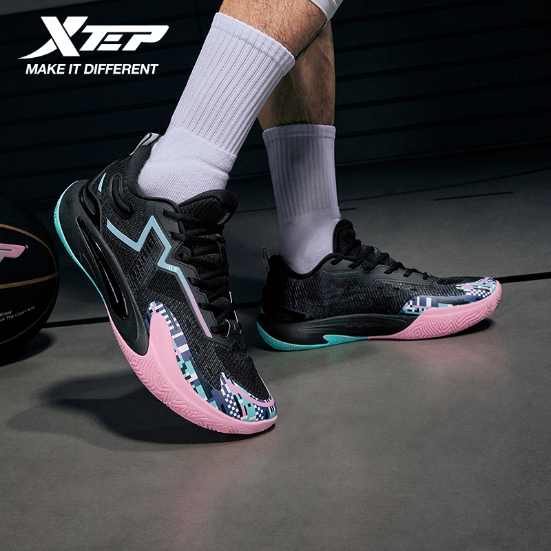 Xtep Light Attack 5 Guard Bask - Men'S Xtep Shoes recension och pris
