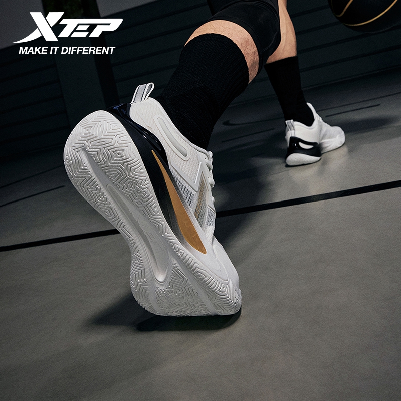 Xtep Light Attack 5 Guard Bask - Men'S Xtep Shoes recension och pris