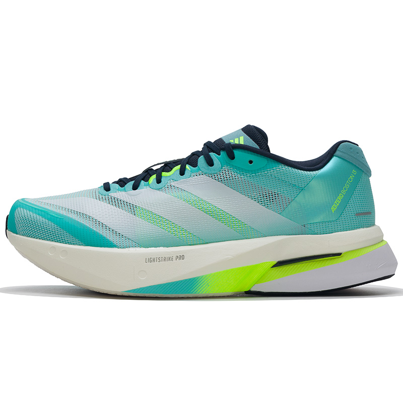 Adidas Men's Shoes Boston Runn - Men Shoes Running Adidas recension och pris