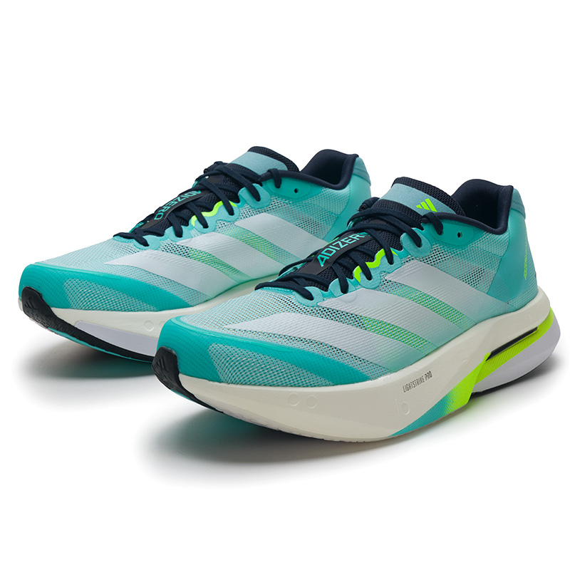 Adidas Men's Shoes Boston Runn - Men Shoes Running Adidas recension och pris