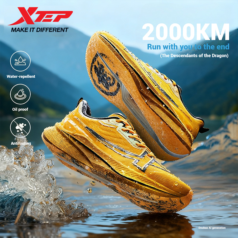 Xtep 2000km Men's Running Shoe - Men'S Xtep Shoes recension och pris