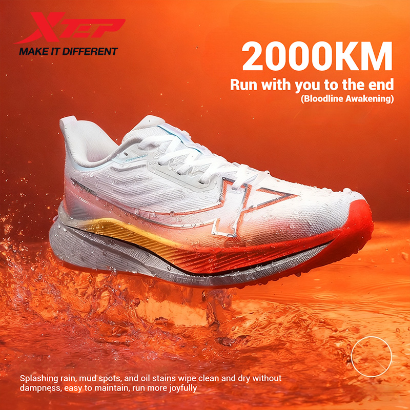 Xtep 2000km Men's Running Shoe - Men'S Xtep Shoes recension och pris