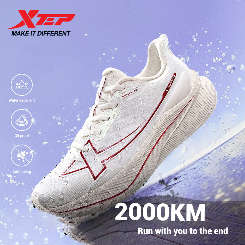 Xtep 2000km Men's Running Shoe - Men'S Xtep Shoes recension och pris