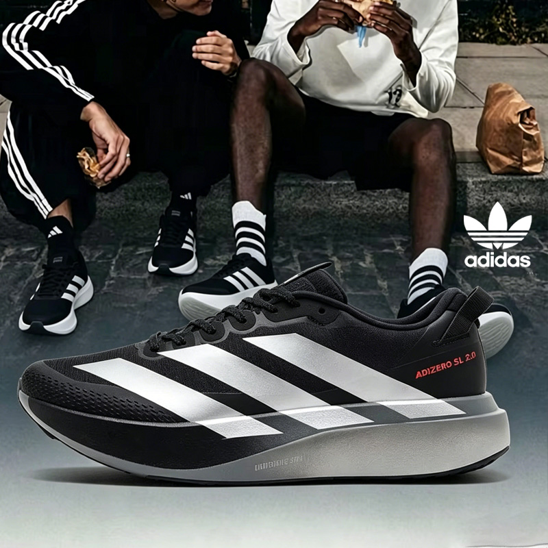 ADIDAS Authentic ADIZERO EVO S - Men Shoes Running Adidas recension och pris