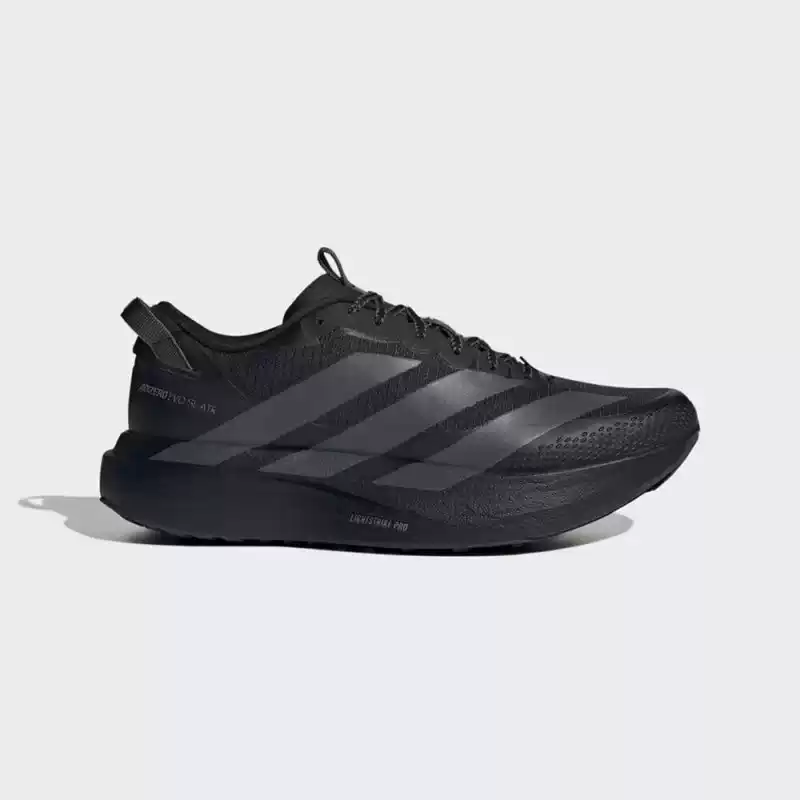 ADIDAS Authentic ADIZERO EVO S - Men Shoes Running Adidas recension och pris