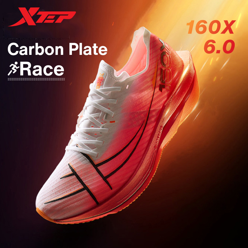 Xtep 160X 6.0 Running Shoes Pr - Men'S Xtep Shoes recension och pris