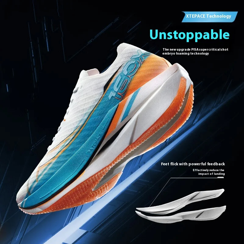 Xtep 160X 6.0 Running Shoes Pr - Men'S Xtep Shoes recension och pris
