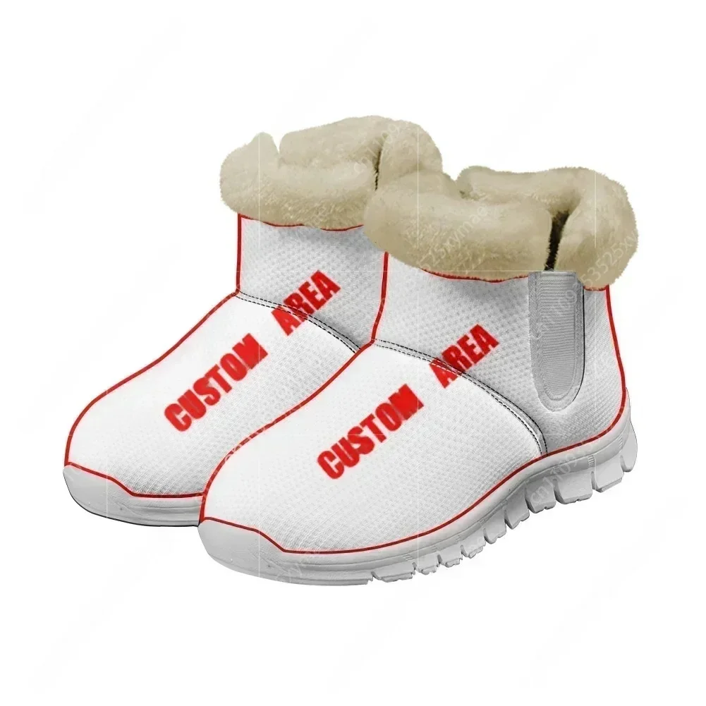 Yellow Duckling Snow Boots Men - Men Shoes Yellow recension och pris