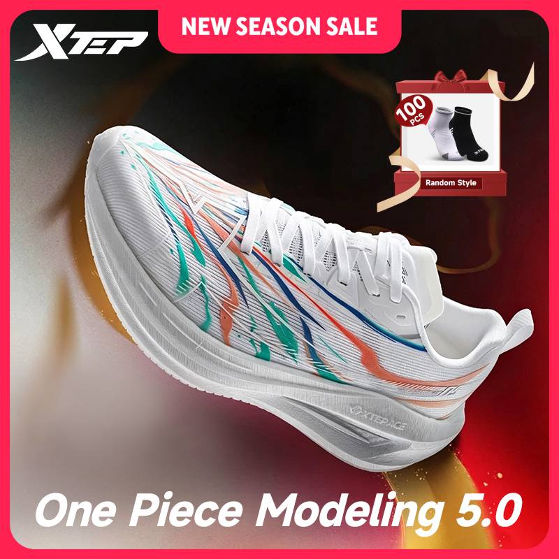 Xtep One Piece Modeling 5.0 So - Men'S Xtep Shoes recension och pris