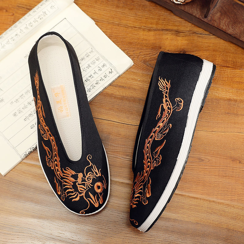 Vintage Chinese Kung Fu Shoes  - Men Shoes Yellow recension och pris