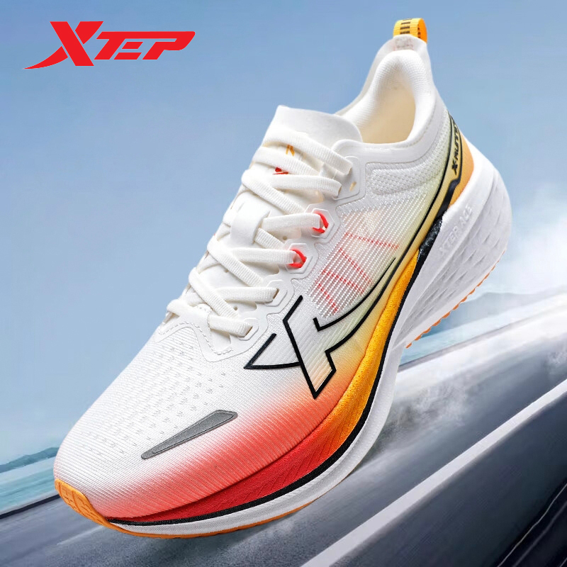 Xtep Five Speed 2.0 Running Sh - Men'S Xtep Shoes recension och pris
