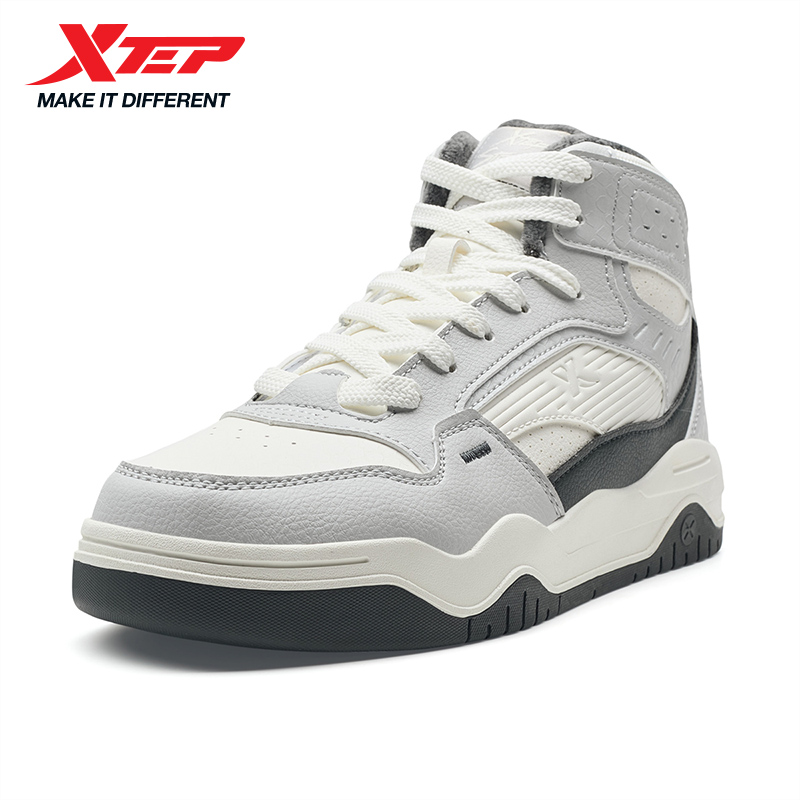 Xtep Cutton Shoes For Men Stre - Men'S Xtep Shoes recension och pris
