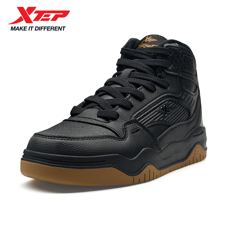Xtep Cutton Shoes For Men Stre - Men'S Xtep Shoes recension och pris