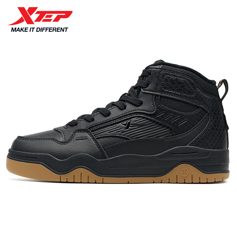 Xtep Cutton Shoes For Men Stre - Men'S Xtep Shoes recension och pris
