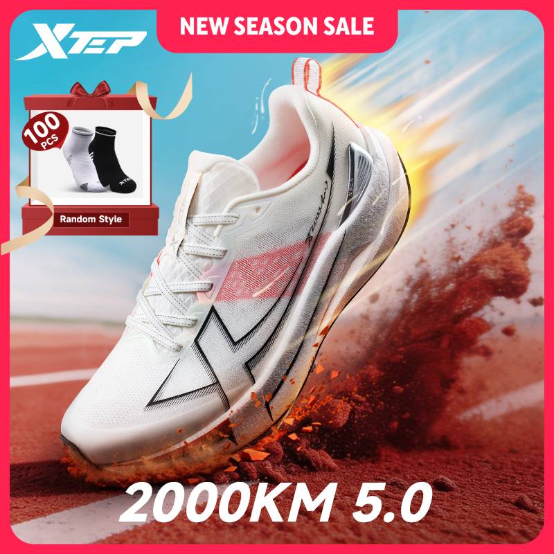 Xtep 2000km 5.0 Running Shoes  - Men'S Xtep Shoes recension och pris