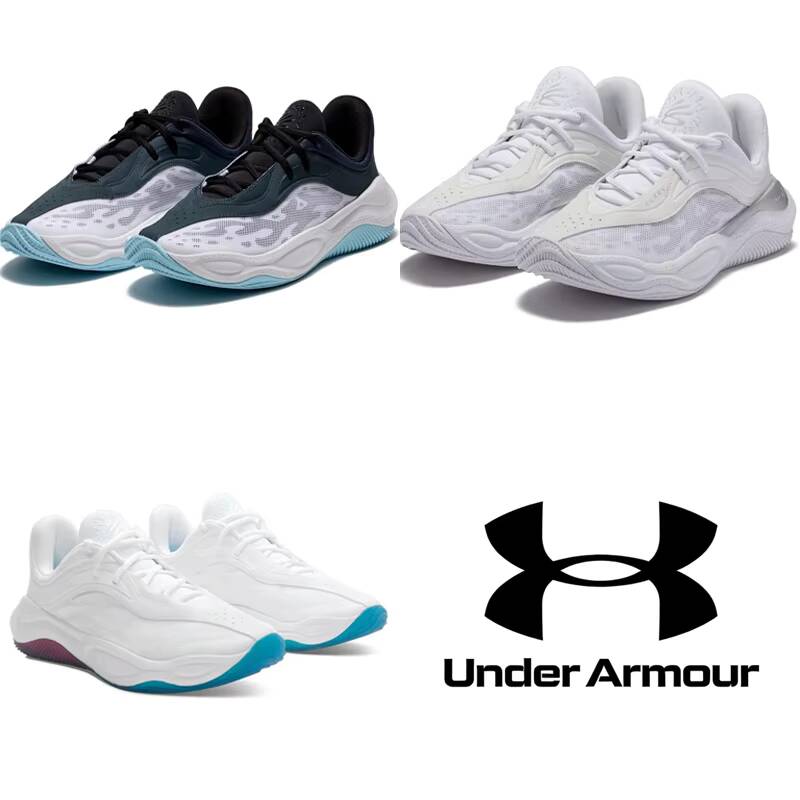 New Under Armour Mens Sport Si - Men Shoes Under 100 recension och pris