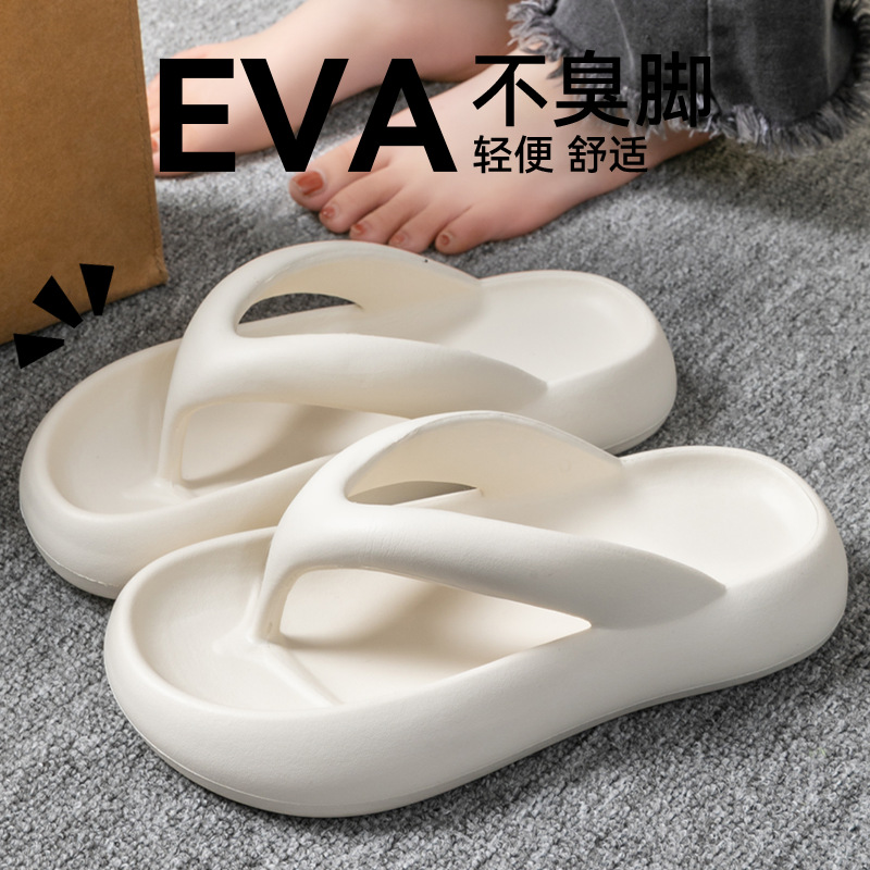 New Soft Slippers Women Men Co - Men Shoes Style recension och pris