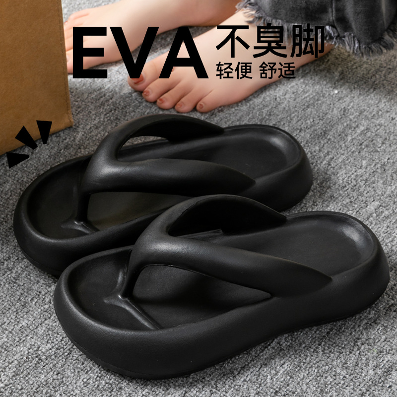 New Soft Slippers Women Men Co - Men Shoes Style recension och pris