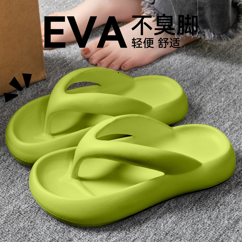 New Soft Slippers Women Men Co - Men Shoes Style recension och pris