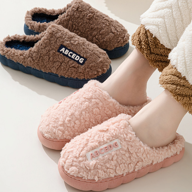 Trend Winter Couple Indoor Non - Men Shoes Winter recension och pris
