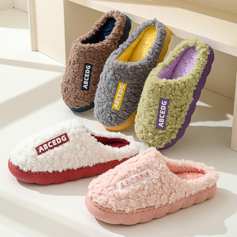 Trend Winter Couple Indoor Non - Men Shoes Winter recension och pris