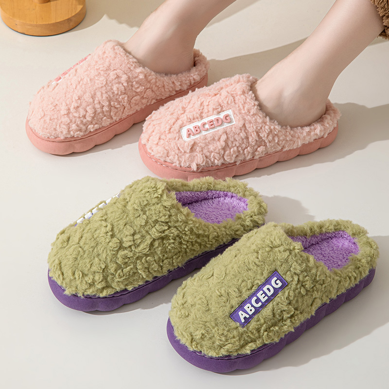 Trend Winter Couple Indoor Non - Men Shoes Winter recension och pris