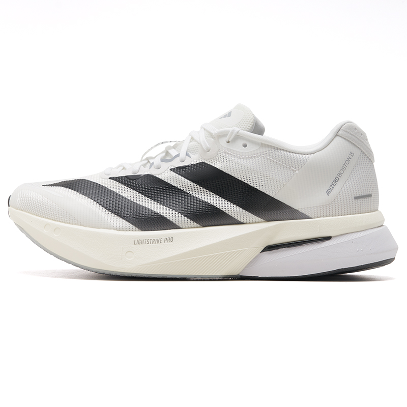 Adidas Men's Marathon Shoes Bo - Men Shoes Running Adidas recension och pris