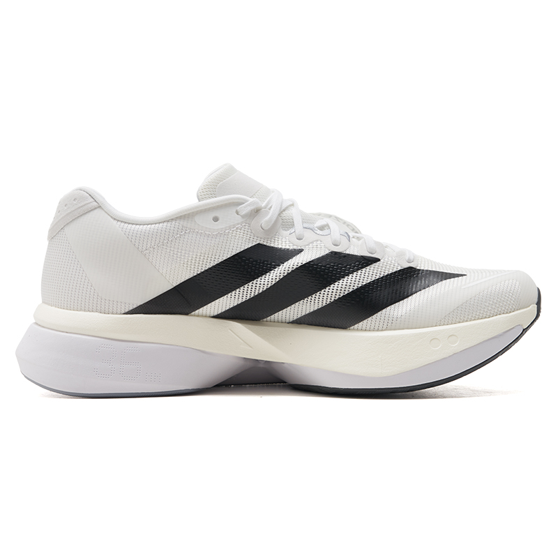 Adidas Men's Marathon Shoes Bo - Men Shoes Running Adidas recension och pris