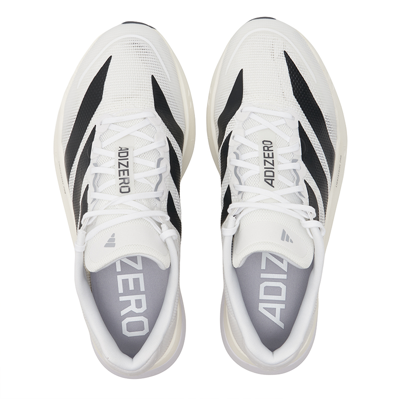 Adidas Men's Marathon Shoes Bo - Men Shoes Running Adidas recension och pris