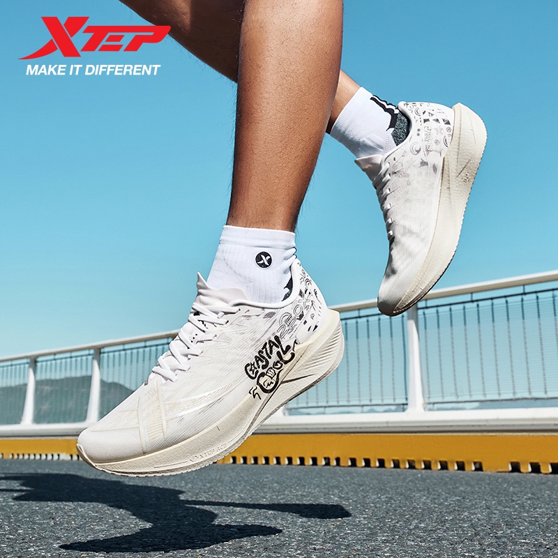 Xtep 260X 2.0 Running Shoes Fo - Men'S Xtep Shoes recension och pris