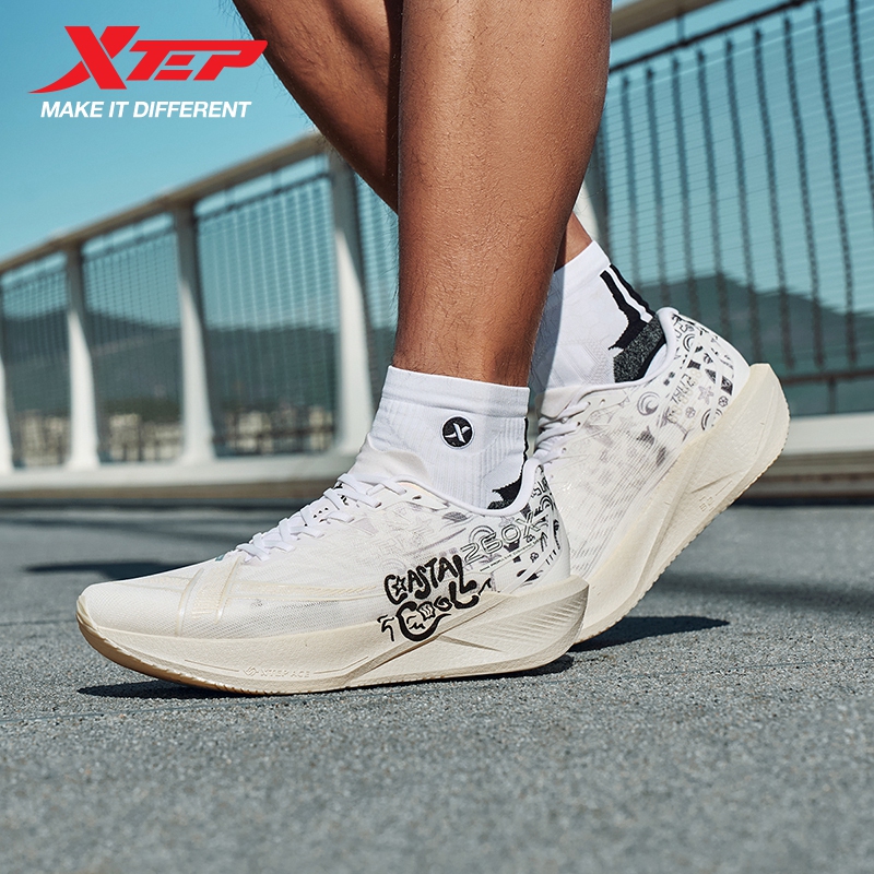 Xtep 260X 2.0 Running Shoes Fo - Men'S Xtep Shoes recension och pris
