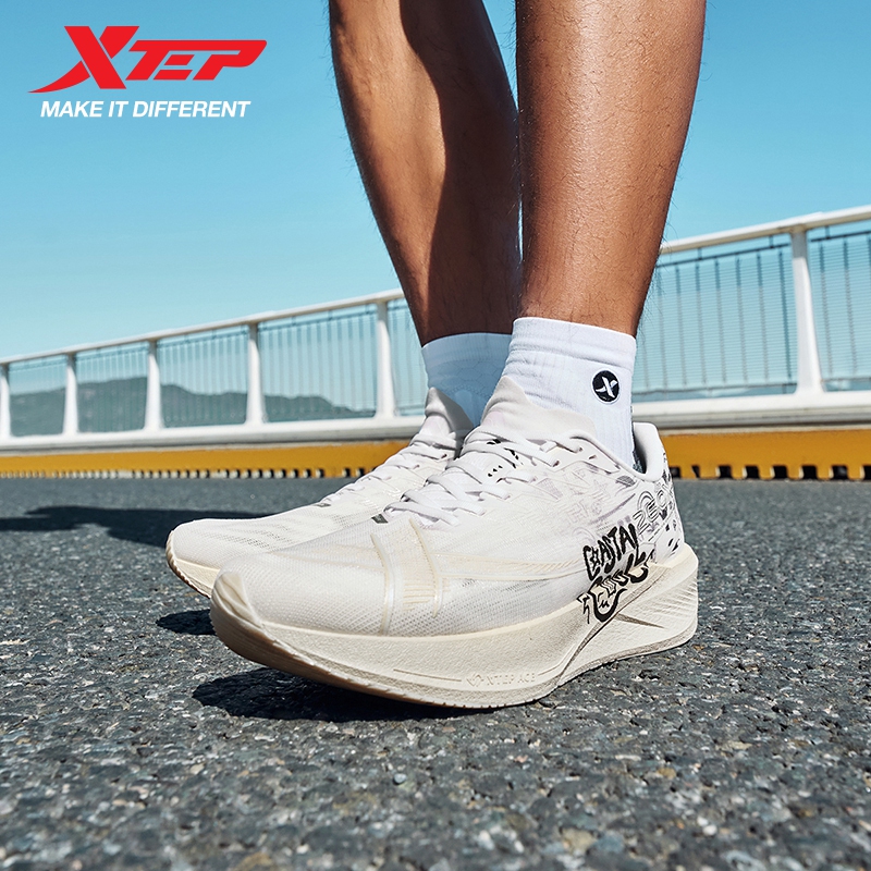 Xtep 260X 2.0 Running Shoes Fo - Men'S Xtep Shoes recension och pris