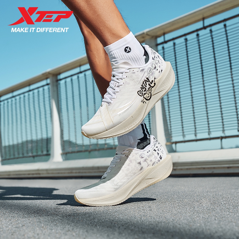 Xtep 260X 2.0 Running Shoes Fo - Men'S Xtep Shoes recension och pris